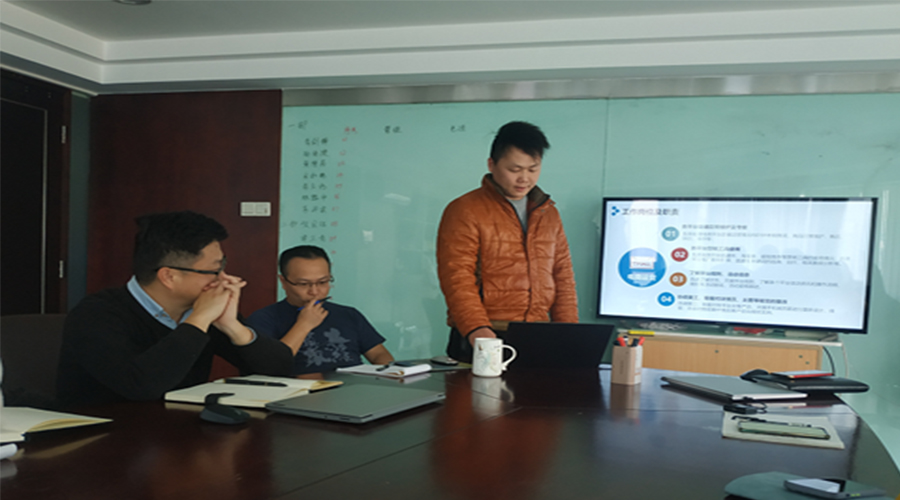 奮進(jìn)前行！金環(huán)電器銷售部門(mén)召開(kāi)年終工作總結(jié)及2022年規(guī)劃會(huì)議