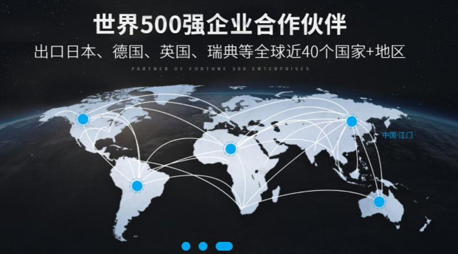 保穩(wěn)提質(zhì)！金環(huán)電器促進(jìn)衣物烘干機(jī)外貿(mào)市場(chǎng)發(fā)展