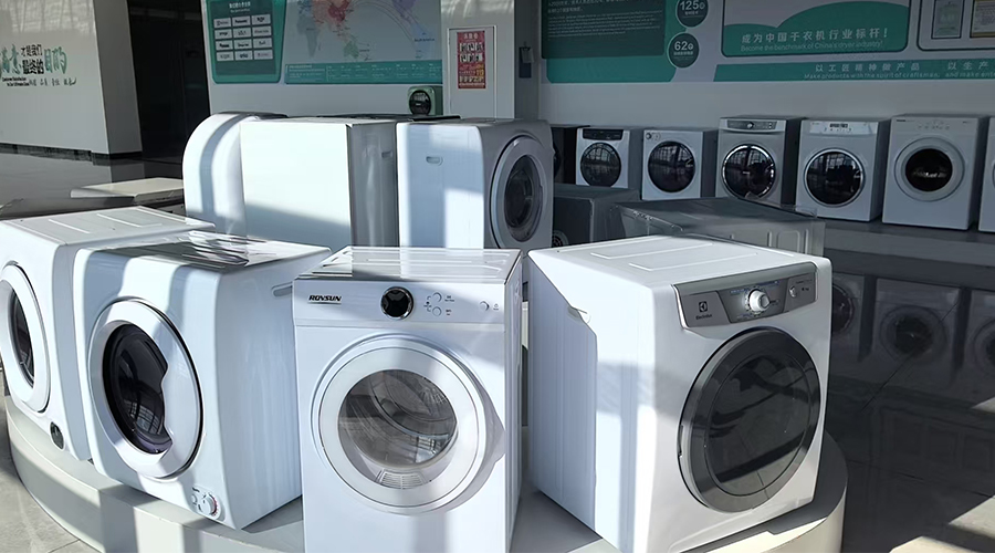 為何追求高效運營的公寓及酒店管理方更傾向于配置獨立干衣機(jī)？