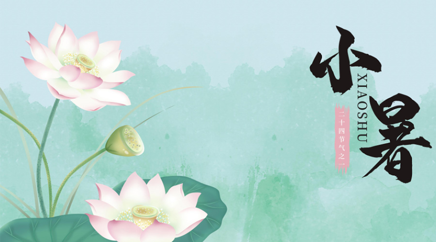 小暑時(shí)節(jié)！金環(huán)電器提醒你要注意的干衣事項(xiàng)