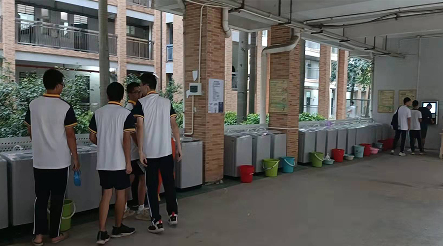 好評(píng)續(xù)單！江門一中學(xué)校持續(xù)追加共享洗衣機(jī)！