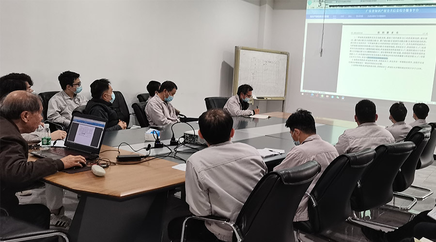 創(chuàng)新贏未來！金環(huán)電器技術(shù)中心開展專利知識產(chǎn)權(quán)培訓
