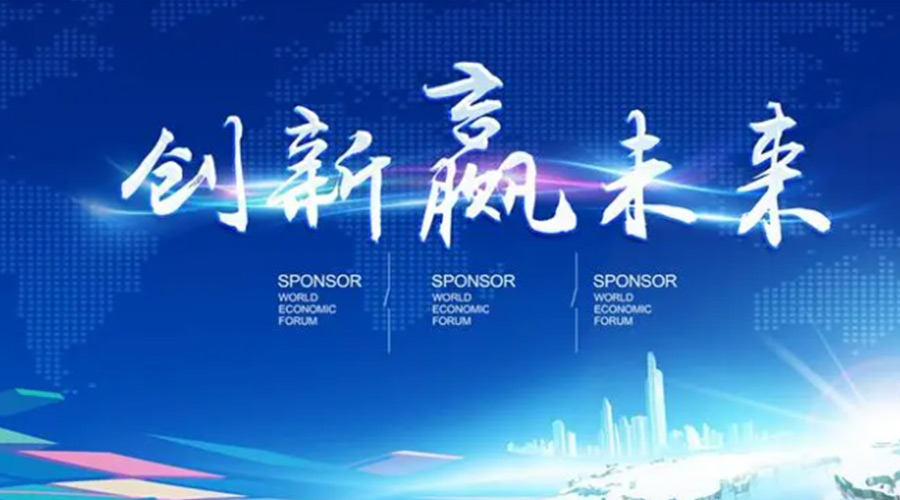 奧迪被指抄襲引熱議！金環(huán)電器堅(jiān)信創(chuàng)新鑄造硬實(shí)力促發(fā)展！