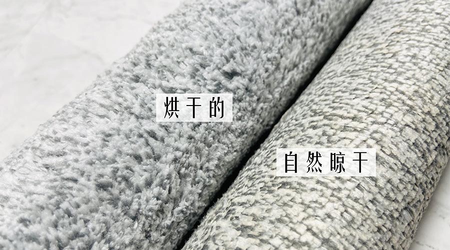 寶寶毛巾怎么避免晾曬后變硬？ 母嬰干衣機(jī)來(lái)解決