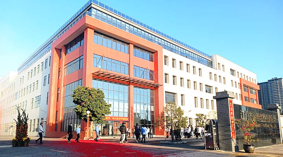 江門市金環(huán)電器有限公司2023開工大吉！財(cái)源滾滾！