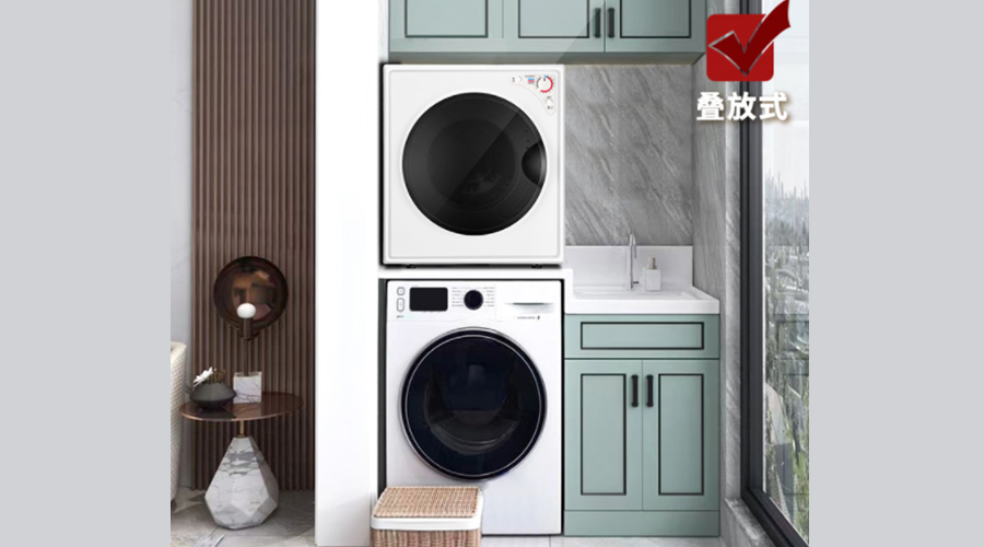 為什么說(shuō)洗烘一體機(jī)烘衣易皺褶？獨(dú)立干衣機(jī)卻不會(huì)！