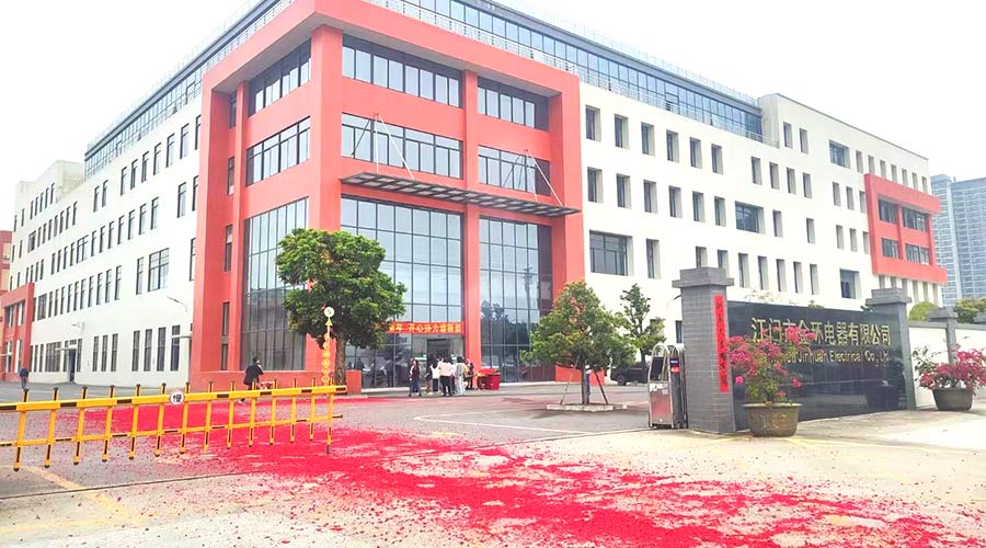 金環(huán)電器開工大吉！福啟鴻運(yùn) 事業(yè)璀璨長(zhǎng)明！