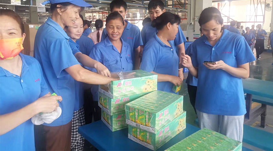 炎炎夏日送清涼！金環(huán)電器發(fā)放消暑暖心福利！