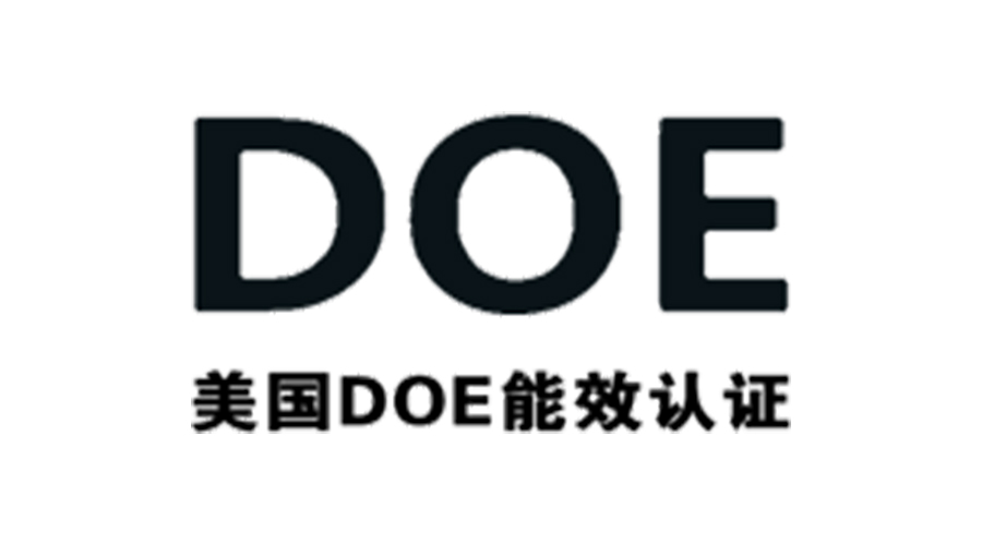 金環(huán)電器獲得美國DOE能效認(rèn)證！對衣物烘干機(jī)有何意義