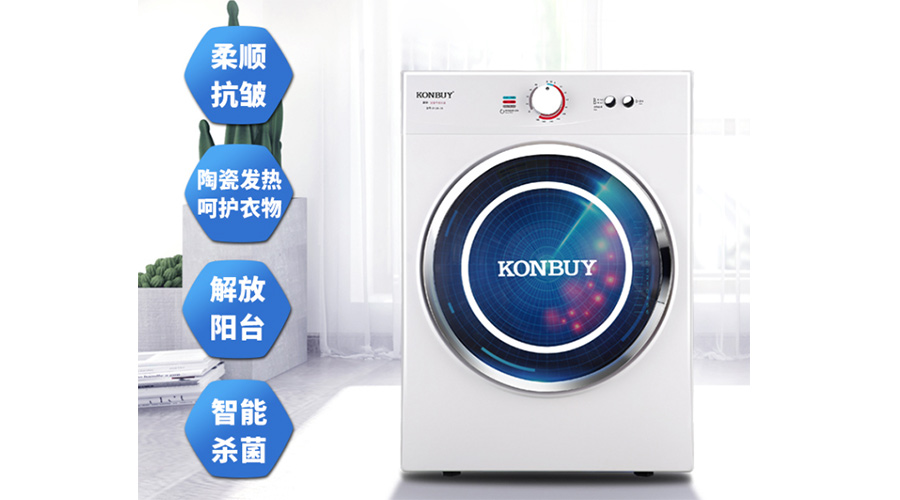 衣服烘干機(jī)優(yōu)缺點(diǎn)，是真香還是弊端多呢？