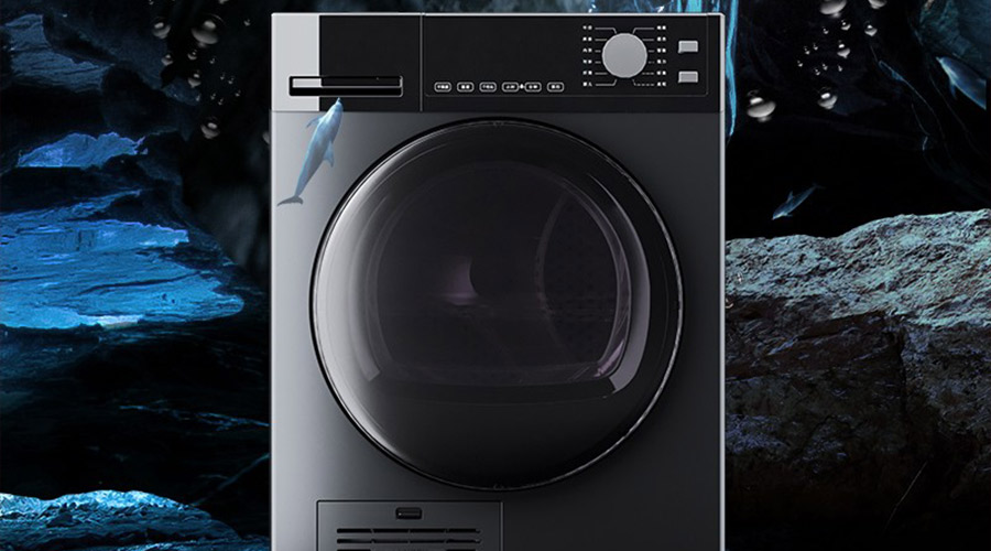 家用烘干機(jī)真的有必要嗎？來看看它的優(yōu)缺點(diǎn)分析