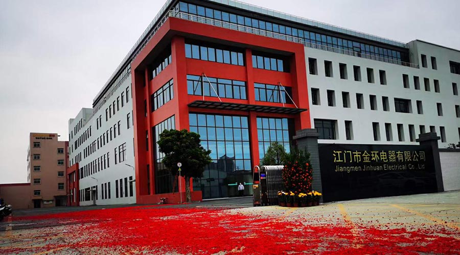 鞭炮聲齊響！ 金環(huán)電器開工迎來開門紅