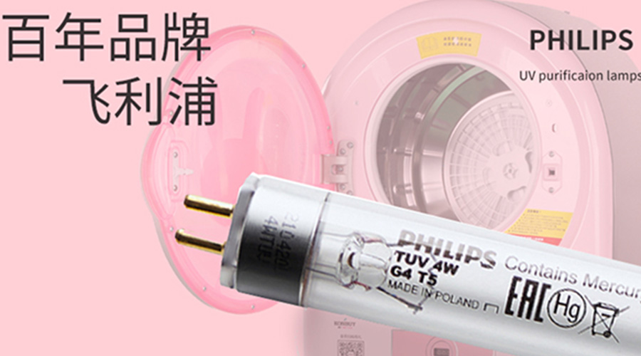 呵護(hù)健康！滾筒干衣機(jī)如何實現(xiàn)衣物除菌