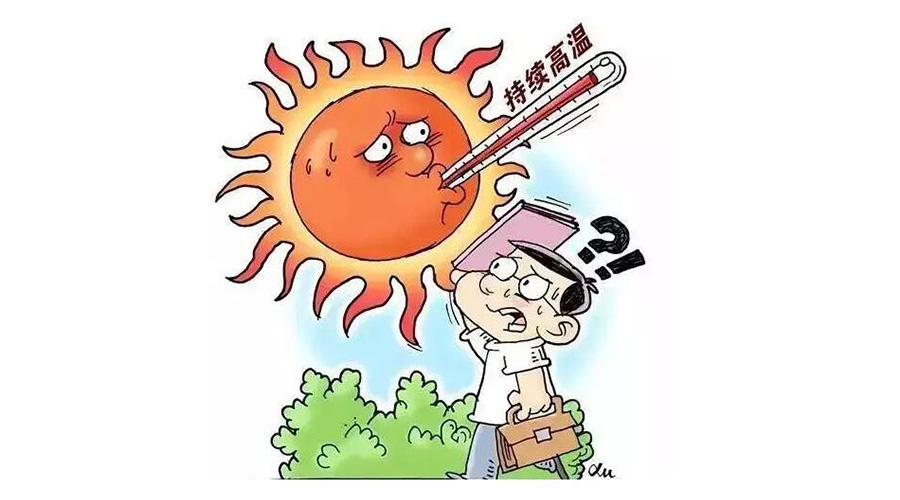 高溫預報圖沖上熱搜！衣物烘干機輕松應對高溫干衣難題