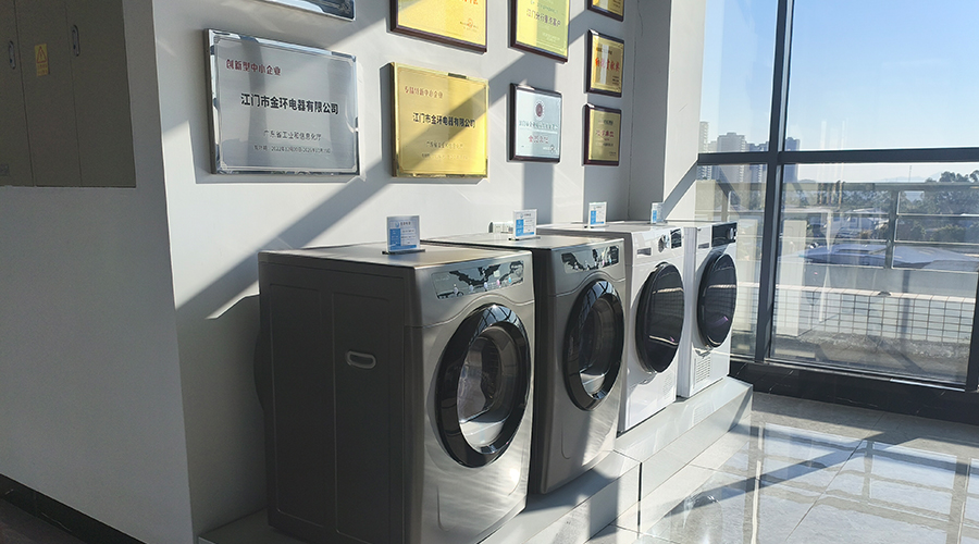 金環(huán)電器可以提供哪些類型的家用滾筒干衣機(jī)OEM/ODM服務(wù)？