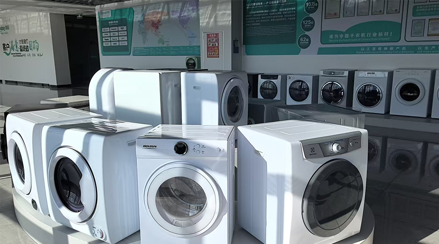 金環(huán)電器的滾筒干衣機如何解決游泳館、浴足館、艾灸館“三高”（高濕、高頻、高衛(wèi)生）的商業(yè)痛點？