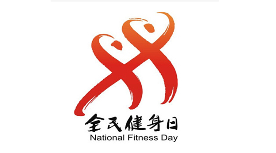 全民健身日！經(jīng)常穿的運(yùn)動(dòng)服如何用小型烘干機(jī)速干去味