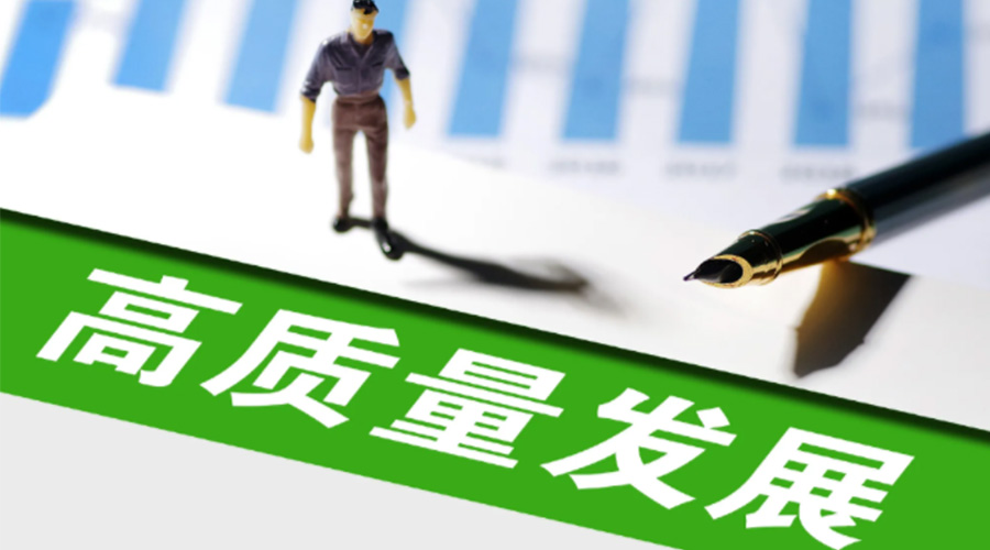 我國邁入現(xiàn)代化新發(fā)展！金環(huán)電器用創(chuàng)新推動(dòng)干衣機(jī)高質(zhì)量發(fā)展