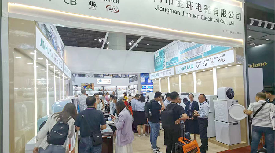 現(xiàn)場火爆！金環(huán)電器亮相第134屆廣交會  產(chǎn)品吸睛引關(guān)注