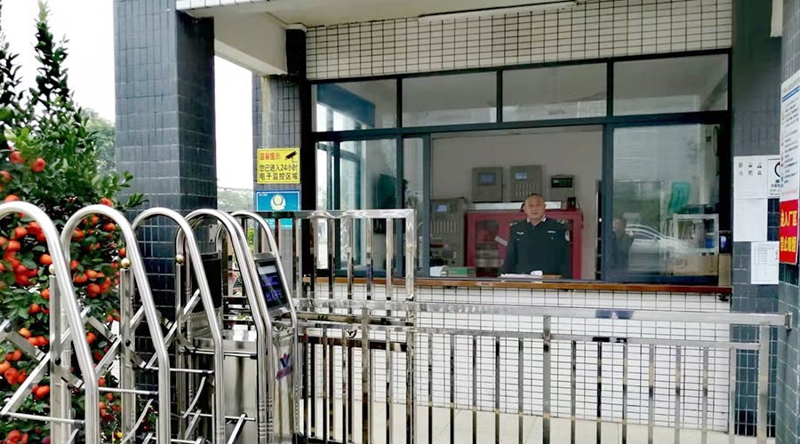 擔(dān)當(dāng)與責(zé)任！金環(huán)電器保安春節(jié)堅守崗位