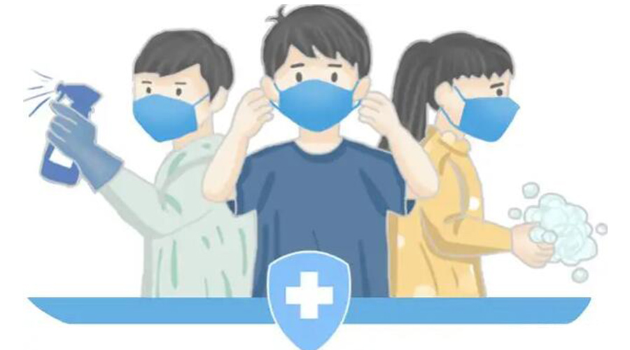 取消全員核酸檢測！防疫不松懈！金環(huán)電器提醒你注意的事項(xiàng)